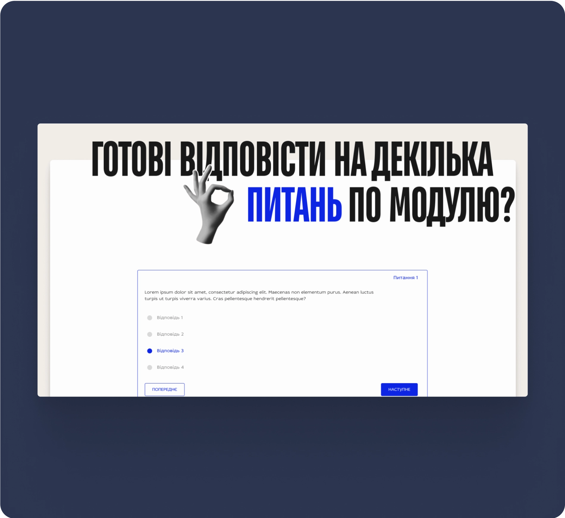 foto2_2